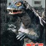 Babygodzilla