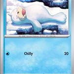Seel