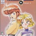 Goldie vs. Misty