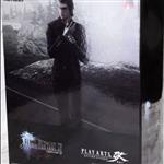 Ignis Scientia