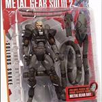 Solidus Snake