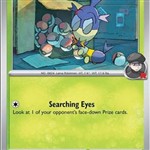 Blipbug