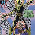 Superman:  Exile