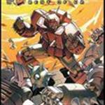 Space Pirates