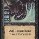 MTG: Interrupt