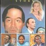 Orenthal James "O.J." Simpson