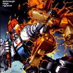 Huffer
