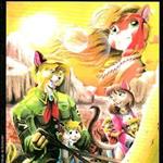 Curse of the Blood