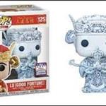 Tag: Pop! Three Immortals