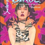 Dewansuke