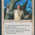 MTG: Bureaucrat(s)