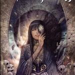 Rohar the Insatiable