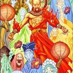 Kung Kung Yi