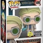 Kento Nanami