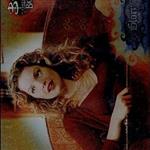 Glorificus "Glory"