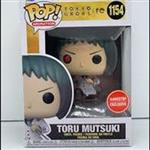 Tag: Pop! Tokyo Ghoul: RE