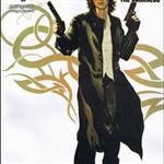Hiram Goldenthal