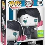 Emmu