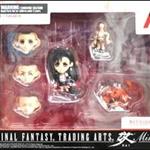 Tifa Lockhart