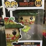 Jiang Li