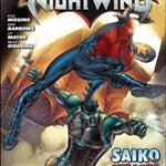 Saiko