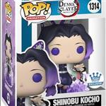 Shinobu Kocho