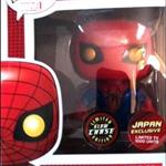 Tag: Funko Japan Exclusive