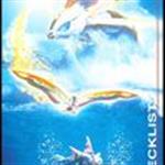 Aqua Mothra