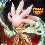Gold the Tenrec