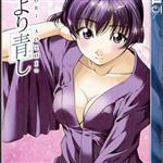 Chika Minazuki