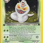 Arbok