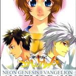 Kaworu Nagisa