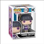 Kanao Tsuyuri