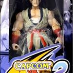 Haohmaru