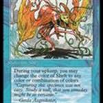 MTG: Shyft