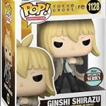 Ginshi Shirazu