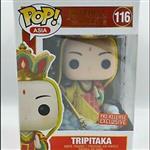 Tripitaka