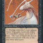MTG: Slug