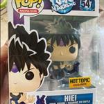 Hiei