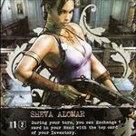 Sheva Alomar