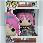 Machi Komacine