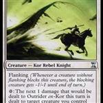 MTG: Kor
