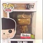 Xia Mu