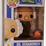 Doctor Ochanomizu