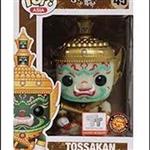 Tossakan
