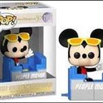 Tag: Pop! People Mover (Ride)