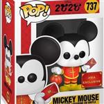 Tag: Pop! Disney 2020