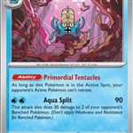 Omastar