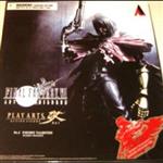 Tag: Square Enix Shop Exclusive