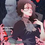 Vanessa Ives